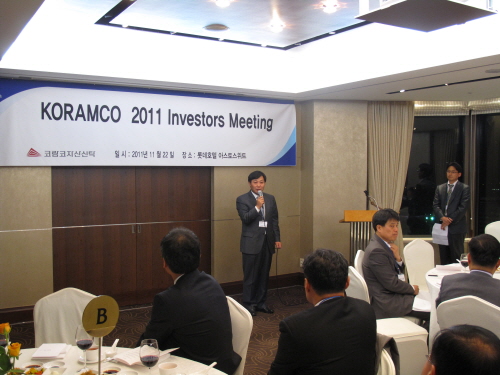 원본이미지보기